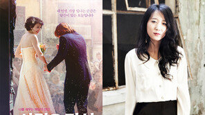 싱어송라이터 희영, 새앨범 앞두고 신곡 뮤비 공개