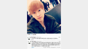 은혁 심경, 트위터 해킹에 울컥…“트위터 없애고 싶지 않다”
