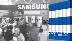 이념 녹인 한류… 쿠바의 門 열다