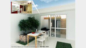 실면적 약 49.5㎡! 실투자금 3000만원대