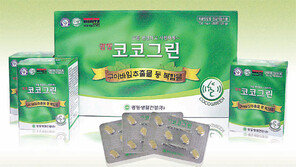 [헬스&뷰티]겨울철 불청객 콧물 재채기, 완화에 특효