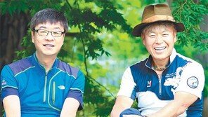 [헬스&뷰티]저소득층 무릎 치료 후원, 엄홍길 대장과 함께한다