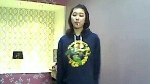 수지 과거 노출 영상, 알고보니…성인배우 이하루로 밝혀져