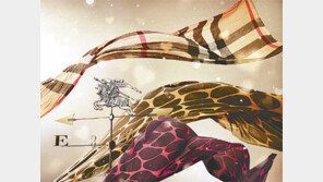 [Special]하트 새긴 스카프-핸드백, 그녀를 위하여!