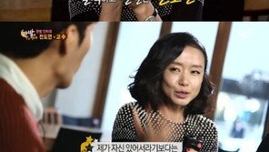‘41세’ 전도연 “동안은 타고나는 것…나이 먹는 것 두렵지 않다”