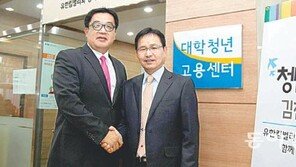 [청년드림]청년드림캠프 22호, 대학 내에 첫 설치