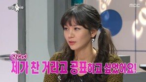맹승지 전남자친구, 유명 개그맨 언급… “내가 찼다!”