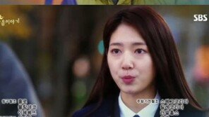 ‘상속자들’ 12회 예고…이민호, 김우빈 삼각 갈등 고조
