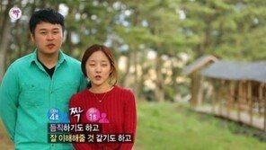 ‘짝’ 여자1호, 0표 굴욕에서 3표 인기女 등극…‘반전 매력’