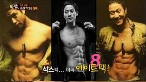 ‘한밤’ 정우 “근육 몸 만든 계기? 일이 없어서…”