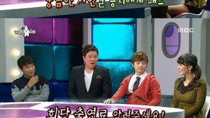 맹승지 출연료, “회당 29만 원”… 솔직하네!