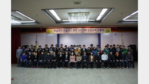 환경보전협회, 호남지역 온실가스 인재 양성 교육 박차