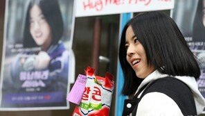 응답하라 도희 명동 프리허그, “윤진이에게 안기실 분?”
