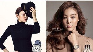 김연아 완판 화제, 이번엔 시계 “역시 피겨 여왕”