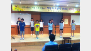 재능교육, 전국시낭송경연 본선대회 개최