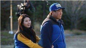 류현진, 런닝맨서 수지 보호하기 위해 ‘온몸 방어’