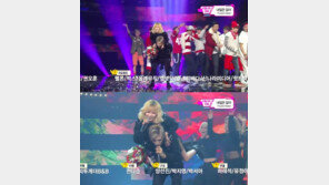 현승-현아, ‘어부바’ 공약 이행…업힌 채 ‘내일은 없어’ 열창