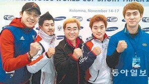 세계 쇼트트랙은 한국인 지도자 동창회