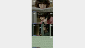 응답1994 매직아이 정답 “칠봉이의 마음을 쓰레기가 덥썩”