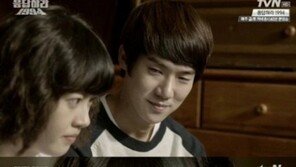‘응답1994’ 매직아이 정답… “아무리 봐도 보이지 않아!”