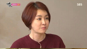 김정난 집 공개, 골드미스 보금자리…게스트룸은 왜?