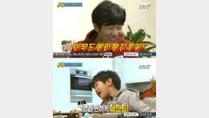 ‘아빠어디가’ 준수 “물감이 영어로 뭐야?”…이종혁 ‘멘붕’