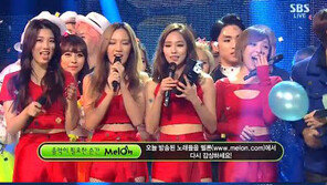 미쓰에이 ‘인기가요’ 1위…“태양-트러블메이커 비켜!”