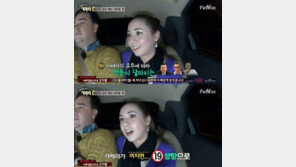 아비가일 폭로 “샘해밍턴-샘오취리, 카메라 없을 때 19금 토크”