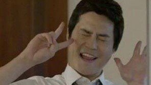응사 삼천포, 요정병 걸려 “젓가락을 요술봉 처럼 휘둘러”