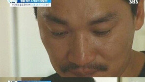 조재윤 부친상, 지병으로 별세…“‘기황후’ 촬영 중 비보 접해”