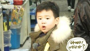 ‘윤후 안티카페’, 논란 후에도 계속 운영하다 ‘들통’