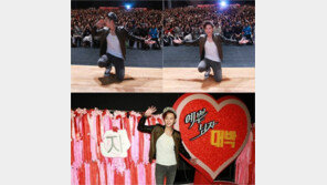 ‘예쁜남자’ 장근석, 1200명 국내외 팬들과 함께 ‘첫방 시청’