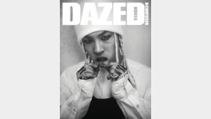 태양 타투…입술 안쪽에 새긴 아랍어 의미, 알고 보니 “깜짝”