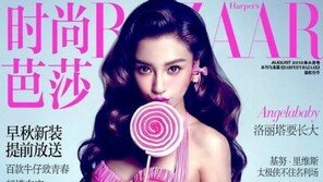 ‘바비인형’ 안젤라베이비, 수영복 차림으로 ‘아찔한’ 몸매 자랑