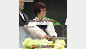 ‘스타킹’ 모자김치 등장, 5초만에 배추 자른 비결은…