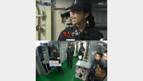 ‘진짜 사나이’ 카리스마 장주미 소위…류수영 “여자는 안무서울 줄 알았는데”