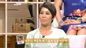 ‘임신 10주차’ 김송, 과거 ‘시험관 아기’ 고충 토로