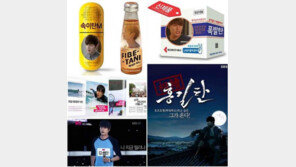 ‘상속자들’ 김탄 생존전략, “‘속이탄’에 ‘폭발탄’까지…” 폭소!