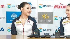 “피겨 차세대 경쟁하다 절친 됐어요”