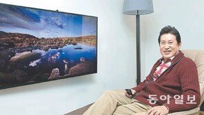 [Lifestyle]‘UHD’ 생생한 질감에 놀라… 좋아하는 프로 알려주는 ‘비서’