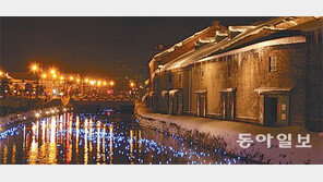 [조성하의 힐링투어]홋카이도 겨울여행