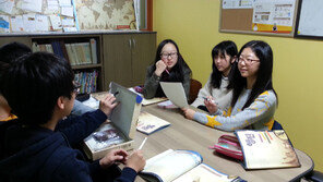 진로교육 필요성 확대로… 동아일보 주최 ‘6주 무료 진로코칭 실시’ 