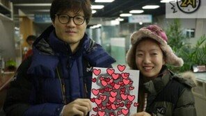 정인 조정치 혼인신고, 열애 11년만에 ‘법적 부부’