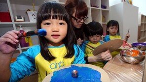 [aha kinder]행복한 엄마, 따뜻한 아이… 그림 그리고 놀며 사랑을 배워요