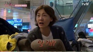 이미연 실제 성격, 이승기 때문에 ‘버럭’… 대체 왜?