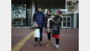 정인 조정치 혼인신고, 구청 앞에서 부케받은 여성은 누구?