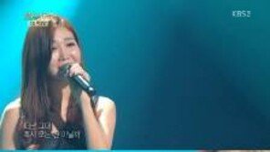 ‘불후의 명곡2’ 이해리, 해바라기 열창하다 눈물…“감동적”