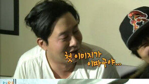 ‘1박2일’ 김주혁, 혹독한 신고식…‘까나리카노’ 먹더니 “버럭”