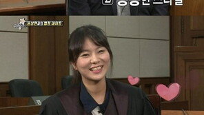 맹승지 몸무게공개, 55kg이다… “그래서 어쩌라고?”