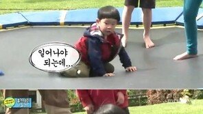 김민율 트램펄린, 뉴질랜드 소녀도 반한 ‘귀요미 매력’
